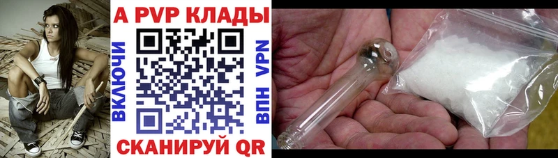 Конопля Спасск-Дальний