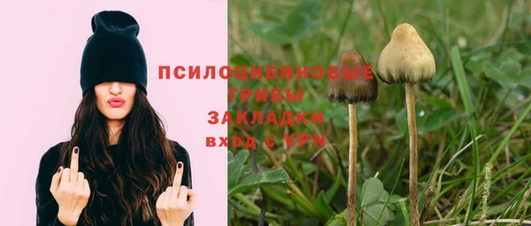 меф Наволоки