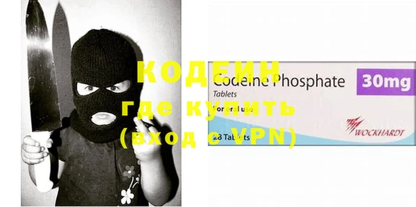 дистиллят марихуана Надым