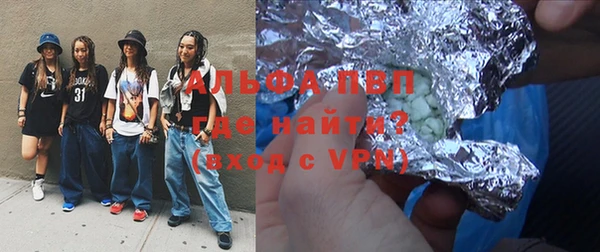 дистиллят марихуана Надым